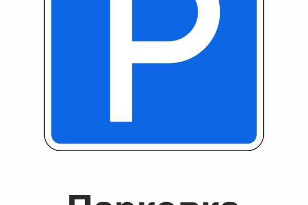 Https bs2site at ссылка blacksprut