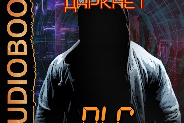 Наркосайты blacksprut adress com