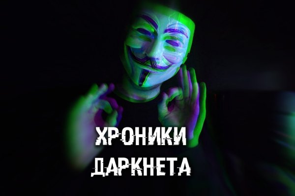 Как зайти на blacksprut 1blacksprut me