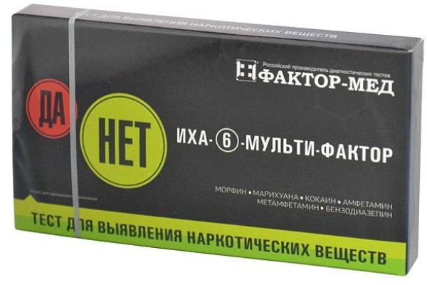 Настоящая blacksprut blacksprut click