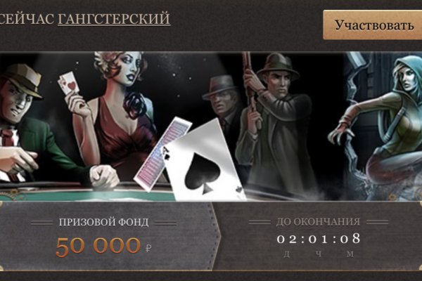 Рабочая blacksprut blacksprute com