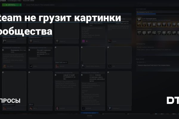 Https bs gl pass ссылка blacksprut