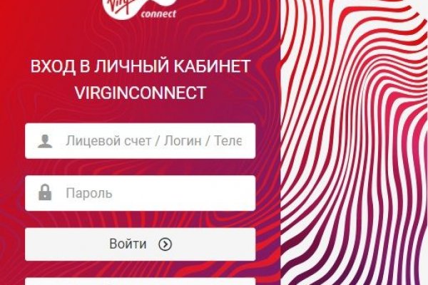 Как восстановить личный кабинет blacksprut