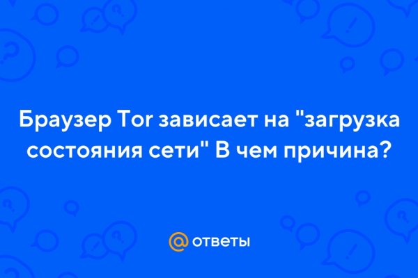 Как вывести деньги с блэкспрута