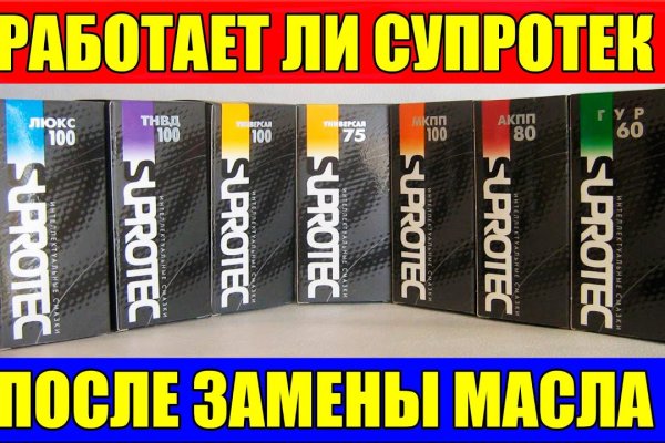 Рабочая ссылка на blacksprut blacksprute com