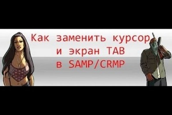 Новая ссылка blacksprut 1blacksprut me