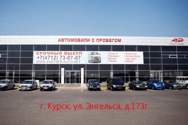 Bs gl официальный сайт blacksprut adress com