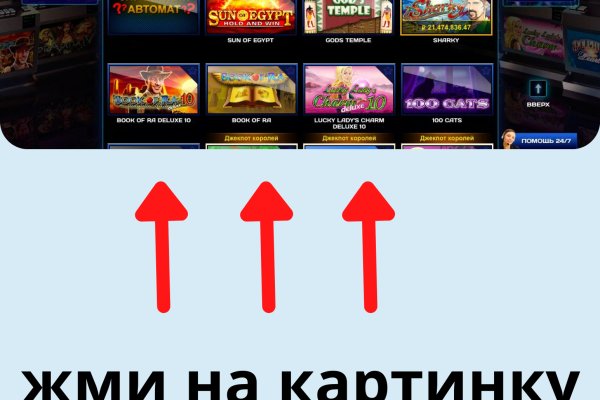 Badabingshop com ссылка blacksprut bsconnect co