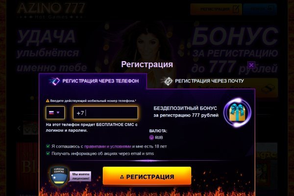 Black sprut актуальные 1blacksprut me