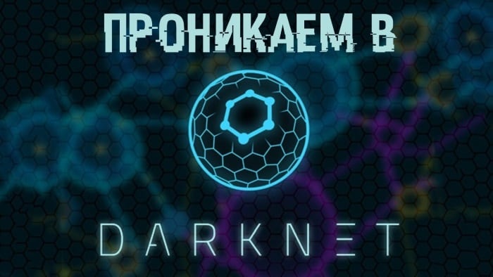 Black sprut как вывести деньги